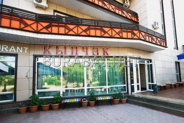 Hotel Arhidom Borovoje Eksteriør billede